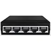 GENATA Switch 5GE*1000Mbps port !!10Gbps!!  "Plug&Play"
