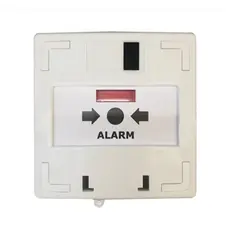 HONNOR SECURITY PRÉMIUM Fehér Kézi jelzésadó - egyéb vezérlési és jelzési célokra