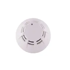 JADE BIRD CÍMEZHETŐ OPTIKAI FÜSTÉRZÉKELŐ