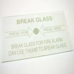 HONNOR SECURITY Áttetsző műanyag fedél CP-809-es vészjelző gombhoz