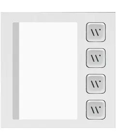 FUTURA H&iacute;v&oacute;modul, mechanikus, 4 nyom&oacute;gombos, VDT-821-hez