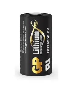 SATEL L&iacute;tium gombelem, 3 V, nem &uacute;jrat&ouml;lthető