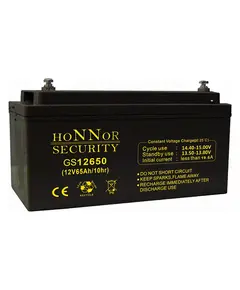 HONNOR SECURITY AGM akkumul&aacute;tor, 12V / 65Ah, z&aacute;rt, gondoz&aacute;smentes
