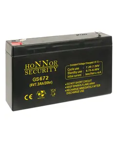 HONNOR SECURITY AGM akkumul&aacute;tor, 6V / 7,2 Ah, z&aacute;rt, gondoz&aacute;smentes