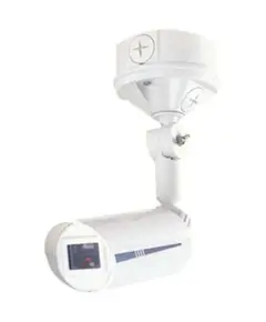 TAKEX K&uuml;lt&eacute;ri PIR &Eacute;rz&eacute;kelő &ndash; 15 m&eacute;teres hat&oacute;t&aacute;vval