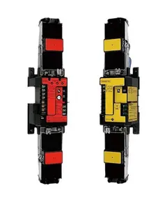 TAKEX PB-100HFA-KH PB-HFA-KH sorozatú intelligens négysugaras infrasorompó, 100m (330'), 4 csatornás, 12-30V DC 105mA