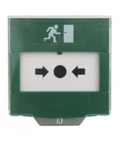 HONNOR SECURITY HS-K9RG-A DPDT Vissza&aacute;ll&iacute;that&oacute; V&eacute;szkij&aacute;rat Kiold&oacute; Nyom&oacute;gomb &ndash; 2 Csoport NO/NC/COM, z&ouml;ld