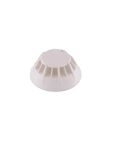 JADE BIRD c&iacute;mezhető hő&eacute;rz&eacute;kelő