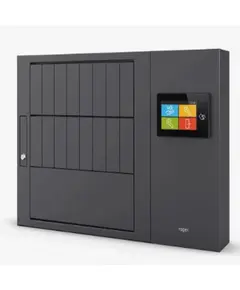 ROGER Elektronikus kulcsszekr&eacute;ny