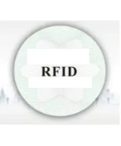 HONNOR SECURITY 125Khz EM Proximity bel&eacute;ptető k&aacute;rtya matrica 86x54mm