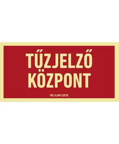 HONNOR SECURITY Tűzjelző k&ouml;zpont ut&aacute;nvil&aacute;g&iacute;t&oacute; matrica (felirat) 300x150 mm