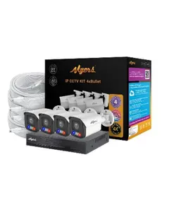 MYERS-PM-4CH IP KIT 8MP 4xBullet &ndash; Professzion&aacute;lis, Ultra HD 8 Megapixeles IP Kamera Rendszer (PoE)