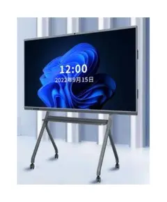 GENATA 98&Prime; &Oacute;ri&aacute;si LED Monitor 500nit-es h&aacute;tt&eacute;rvil&aacute;g&iacute;t&aacute;ssal CCTV haszn&aacute;latra vagy digit&aacute;lis kirakatokhoz