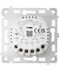 AJAX SYSTEMS Ajax LightCore (2-gang/2-way) rel&eacute; Ajax LightSwitch intelligens kettős kapcsol&oacute;hoz