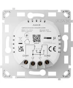 AJAX SYSTEMS Ajax LightCore (Crossover) rel&eacute; f&uuml;ggőleges Ajax LightSwitch tomp&iacute;tott f&eacute;nysz&oacute;r&oacute; kapcsol&oacute;hoz
