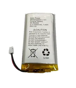 AJAX SYSTEMS Ajax Hub akkumulátor 110-240 AC (Hub, Hub Plus, Hub 2, Rex eszközökhöz)