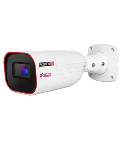 PROVISION-ISR Provision-ISR I6-240LPRN-MVF1 rendszámfelismerő IP kamera 4MP, 2.8–12 mm motoros varifokális, IR 60m, IP67, PoE