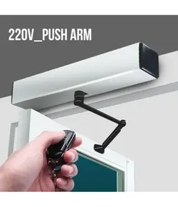 TIGERMAT HONNOR SECURITY HS-ED100 PUSH külsőnyitású távirányítóval és kontaktussal vezérelhető automata lengőajtó nyitó 2 db távirányítóval