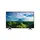 GENATA 55" LED Monitor, 4K UHD (3840 x 2160), max. 120 W, 60 Hz frissítési ráta, 1230 x 710 x 65 mm