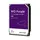 WESTERNDIGITAL Western Digital Purple HDD, 2TB, 5400RPM, SATA-600 64MB,  folyamatos üzemű 24/7 rögzítés