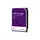 WESTERNDIGITAL Western Digital Purple HDD, 4TB, 5400RPM, SATA-600 256MB folyamatos üzemű 24/7 rögzítés