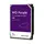 WESTERNDIGITAL Western Digital Purple HDD, 3TB, 5400RPM, SATA-600 128MB, folyamatos üzemű 24/7 rögzítés