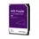 WESTERNDIGITAL Western Digital Purple HDD, 2TB, 5400RPM, SATA-600 64MB,  folyamatos üzemű 24/7 rögzítés