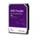 WESTERNDIGITAL Western Digital Purple HDD, 3TB, 5400RPM, SATA-600 128MB, folyamatos üzemű 24/7 rögzítés