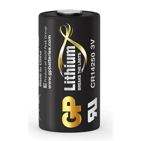 SATEL Lítium gombelem, 3 V, nem újratölthető