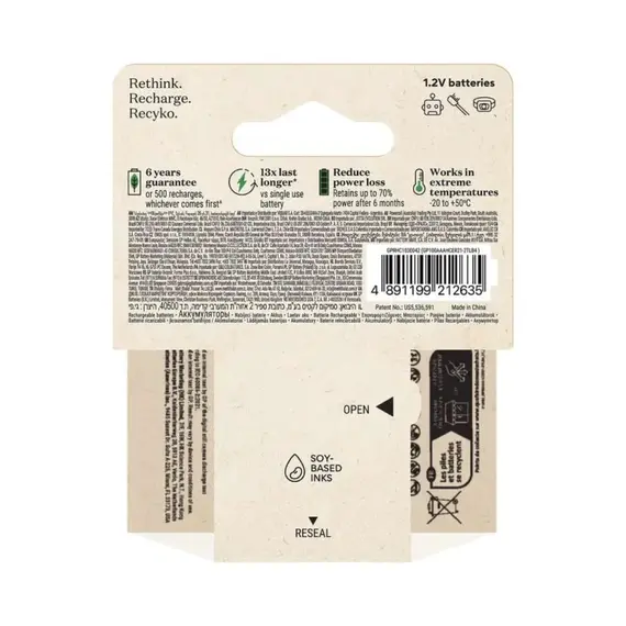 GP AAA 950mAh GP100AAAHCE-PP4 Recyko mikro akku Ni-Mh