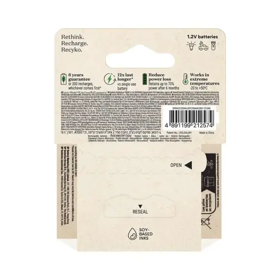 GP AA 2600mAh GP270AAHCER21-PP4 Recyko ceruza akku Ni-Mh