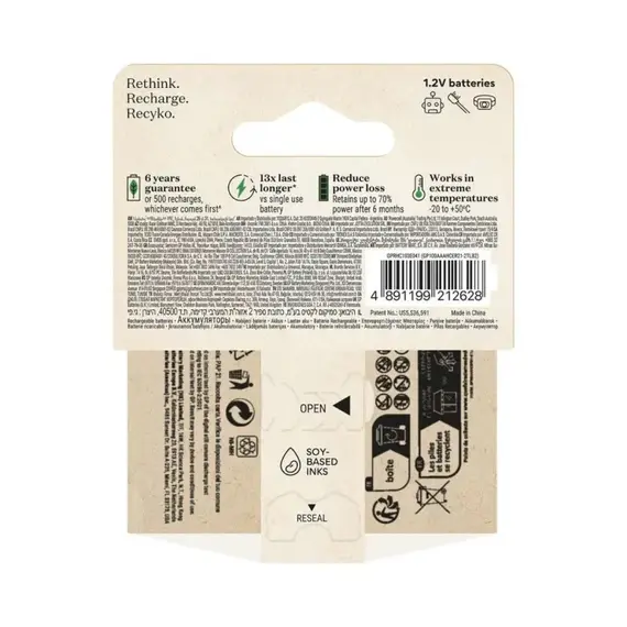 GP AAA 950mAh GP100AAAHCE-PP2 Recyko mikro akku Ni-Mh