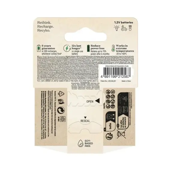 GP ReCyko tölthető elem, AA, 1,2V / 2600mAh, nikkel-metál-hidrid