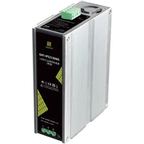 GENATA Ipari sínre szerelhető tápegység (130W)