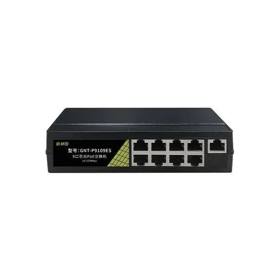 GENATA 8FE (PoE)+ 1FE (UP-LINK) AI PoE Switch