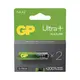 GP LR6 GP15AUP-C2 UltraPlus alkáli ceruza elem bliszteres