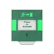HONNOR SECURITY Vészhelyzeti ajtónyitó gomb, 0,1 – 10cm érzékelési távolság, IP55 védettség, rozsdamentes acél, NO\NC\COM kimenet, zöld színű