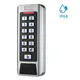 HONNOR SECURITY HS-CC1 - Fémházas, IP65 vízálló, két relés, RFID EM kártyaolvasó és önálló beléptető, fém billentyűzettel, 