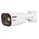 PROVISION-ISR IP hőérzékelő dómkamera, 5MP (2592x1944,  1/2.7" CMOS szenzor), Check Point™ Quantum IoT Nano Agent, IP66 védelem, DDA analitika