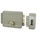 HONNOR SECURITY  HONNOR SECURITY HS-Y043 Elektromos zár – 12VDC, egycilinderes, rátétzár, jobb