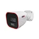 PROVISION-ISR PR-BSH-340IPSN-28 4MP IP csőkamera, 2.8 mm fix optika, IR 30 m, IP67, IK10, fehér