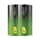 GP LR14 GP14AUP-C2 UltraPlus Alkáli Baby Elem (Bliszteres) (C), 1,5V,