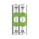 GP ReCyko tölthető elem, AA, 1,2V / 2600mAh, nikkel-metál-hidrid