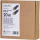 LogiLink HDMI 2.0 -> HDMI 2.0 M/M aktív video kábel 20m fekete AOC