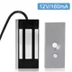 HONNOR SECURITY HS-EL-100 12V – Mini elektromágneses síktapadómágnes zár (60 kg / 100 Lbs)