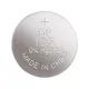 GP 1,5V Alkáli Gombelem (192A / AG3 / LR41 / L736) - Bliszteres Kiszerelés, 7.9x3.6mm, 24mAh