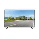GENATA 43″ LED Monitor 4K