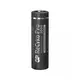 GP AA 2000mAh GP210AAHCB-2EB4 Recyko Pro ceruza akku papírdobozos Ni-Mh