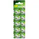 GP 186A / AG12 / LR43 / L1142 Alkáli Gombelem – Bliszteres Kiszerelés, 1,5V / 70mAh,
