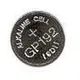 GP 1,5V Alkáli Gombelem (192A / AG3 / LR41 / L736) - Bliszteres Kiszerelés, 7.9x3.6mm, 24mAh